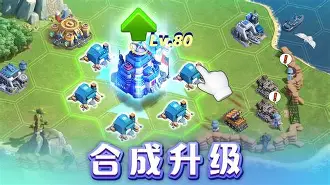 “奇谋巧布局：赛前战略的奇兵妙计”